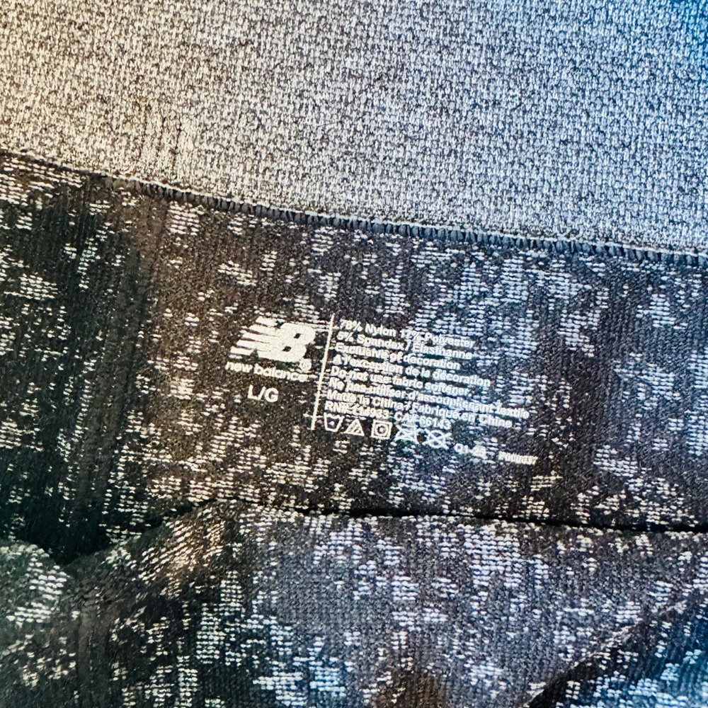 New Balance Gray Patterned Set - image 3